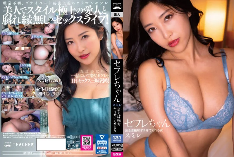 花溪苑一区二手房价格⭕❌欧美精品A片XXX⭕❌欧美性猛交XXXX乱大交极品-无码av电影在线观看不卡