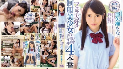 亚洲一区无码专区久久⭕❌欧美精品A片XXX⭕❌欧美性猛交XXXX乱大交极品-无码av电影在线观看不卡