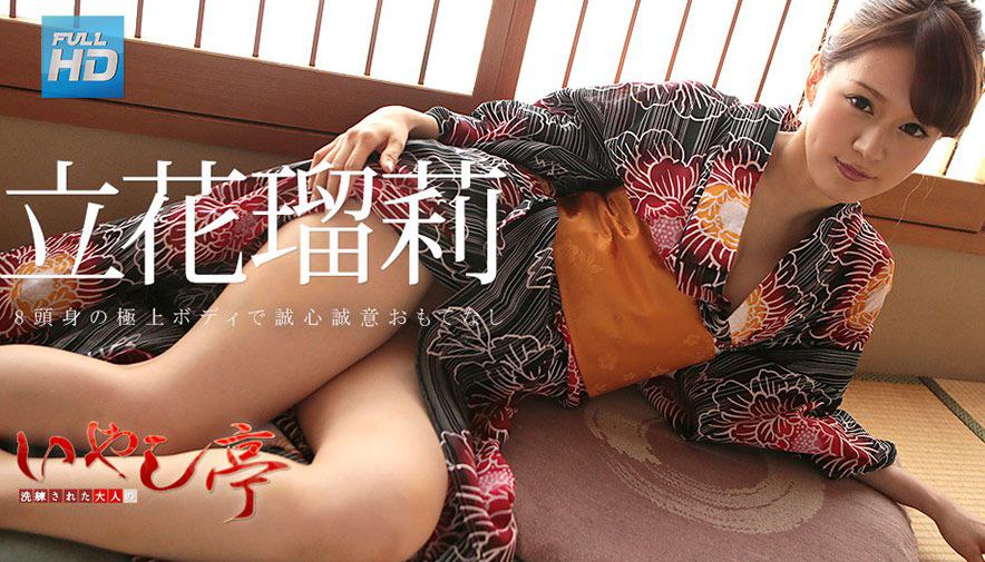 动漫美女裸体被❌羞羞18禁网站下滑完整版）探探刷到舞蹈老师为了不泄密只能给我内射