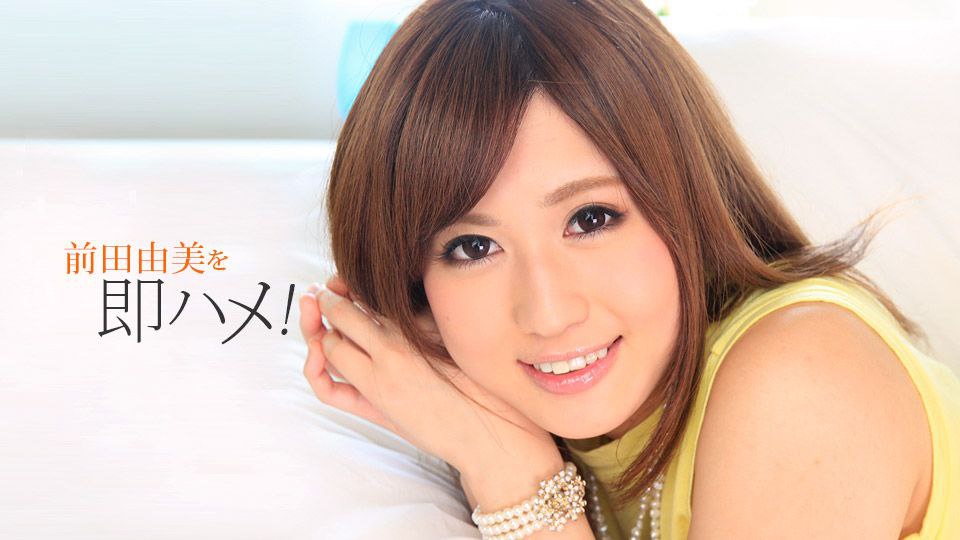 MIDV-465 僕をダメにする痴女セフレお姉さんとホテルでお泊り中出しデートお口とマ〇コの無限PtoM中出しで